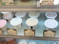 -三元梅园(新源里店)