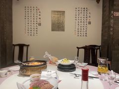 -保定会馆(秀兰店)