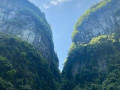 -武隆天坑寨子景区