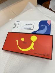 -苏州卫康美容医院