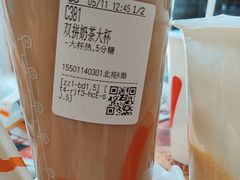 -CoCo都可(北苑K酷店)