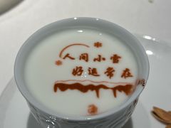 -阿五黄河大鲤鱼(纬三路店)