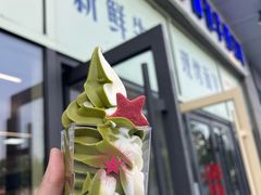 -红星前进面包牛奶公司(五道口购物中心店)