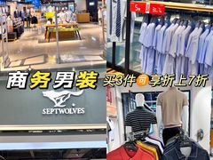 -深圳华盛奥特莱斯(华南一道店)