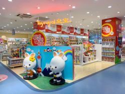 -爱婴室(上海浦建路店)