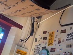 -三杯赤運·中式小酒馆(所城里店)