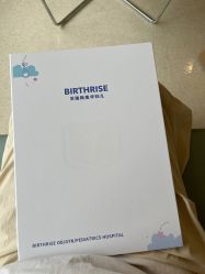 -杭州贝瑞斯美华妇儿医院·早孕·产检·儿科