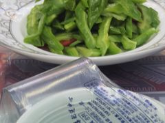 -伊隆斋(什刹海店)