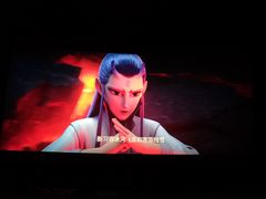 -博纳国际影城(南联IMAX店)