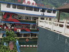 -鱼乐火锅(清江国际店)