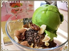 抹茶&RUM葡萄-哈根达斯(滨江店)