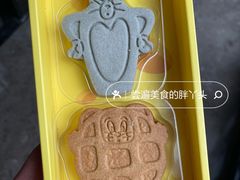 -好利来(西罗园店)