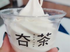 -夻茶HUATEA(水晶郦城店)