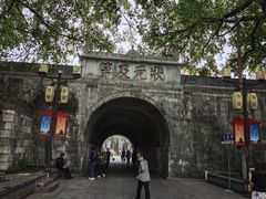 -东西巷