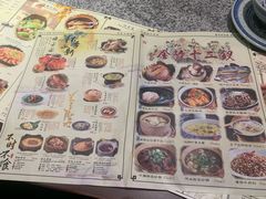 -南京大牌档(济南万象城店)