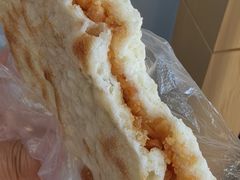 白糖花生饼-眼镜粑粑