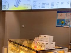 -喜茶(上海北外滩来福士店)