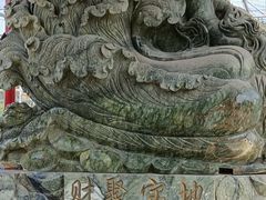 -河北村民俗体验园