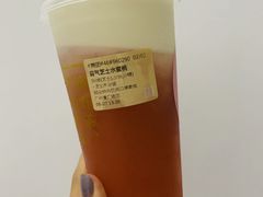 -奈雪的茶(漫广场店)