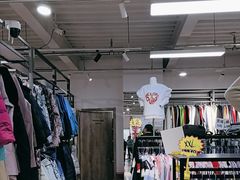 -探路者工厂店(宏福科技园店)