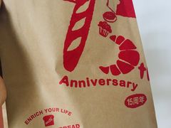 -山崎面包(苏州中心店)