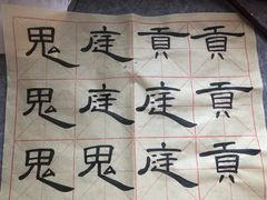 -八哥美术·成人美术画室(总校区)