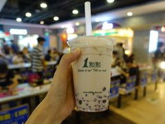 -1点点(建设六马店)