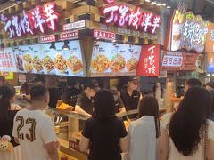 -周小亮丁家坡洋芋(全国总店)