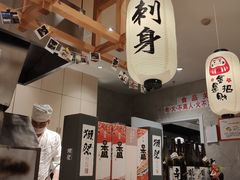 -小句号·精致料理(江南环球港店)