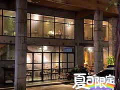 -上楼私房菜(院士路店)