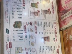 -一杯潮茶(西街店)
