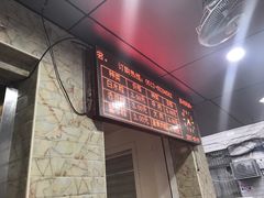 -赵记粽子(司前街店)