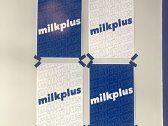 -milkplus·泰式奶茶(较场东路店)