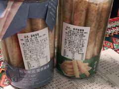-来噻布布 Lets BUBU
