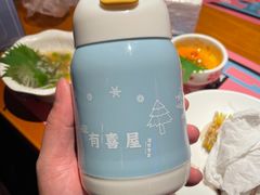 -有喜屋·深夜食堂(北京西路店)