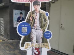 -瑞幸咖啡(时代TIT广场店)