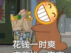 -CHICKEN NOW韩式炸鸡&啤酒