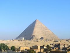 -吉萨金字塔群