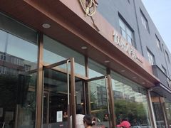 -攸州小镇家湘菜(小米科技园店)