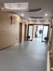 点击看大图 -上海伊莱美医疗美容医院