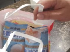 -味多美(江安路店)