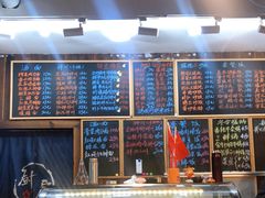 -何太太馄饨面铺(大浒东苑店)