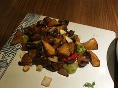 傣味香烤菌菇-云海肴·汽锅鸡·云南菜(天山百盛优客店)