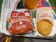 -麦当劳(开平潭江店)