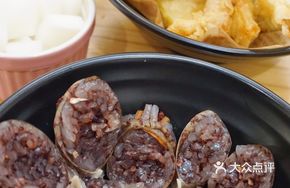 Kimchi Rice Sausage