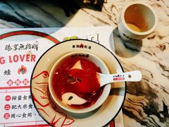 -臻享無招牌·食蛙专门店(太古里店)