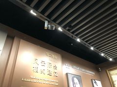 -中共一大纪念馆