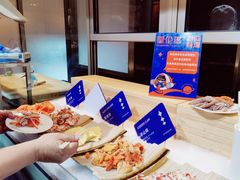 -星伦多自助料理(爱琴海店)