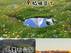 -英皇电影城(平安金融中心IMAX激光店)