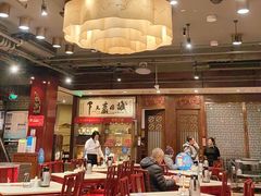 -金鼎轩(方庄天坛店)